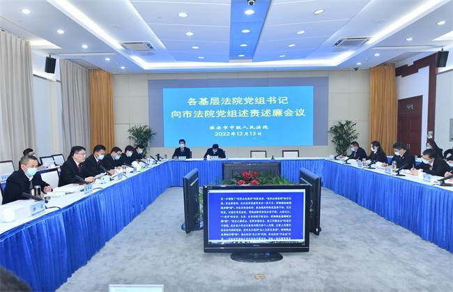 微信圖片_20221213182510 - 副本.jpg