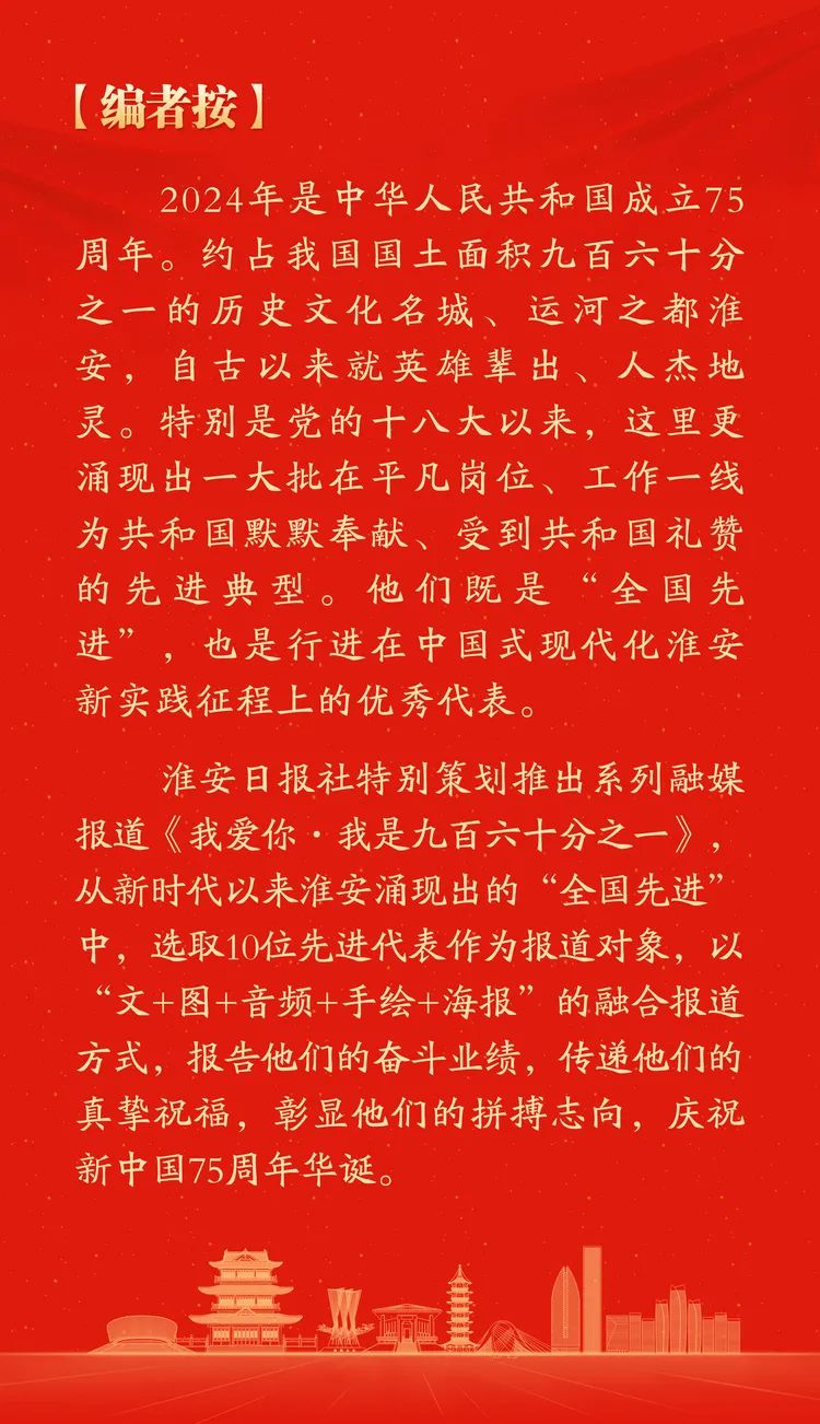 微信圖片_20240923172851.jpg 微信圖片_20240923172851.jpg