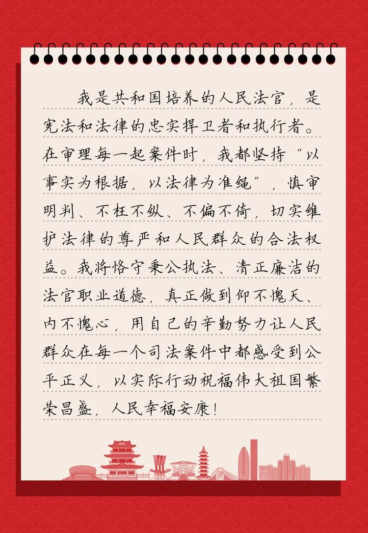 微信圖片_20240923172806.jpg 微信圖片_20240923172806.jpg